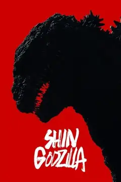 Shin Godzilla veroTV Online • Pelicula Completa
