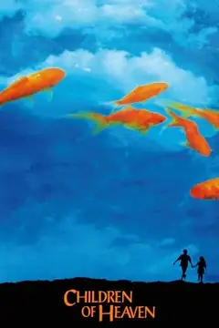Los niños del paraíso 1997 veroTV Online • Pelicula Completa