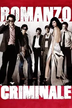Romanzo criminale Online • Polski Lektor