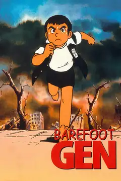 Barefoot Gen Online • Polski Lektor