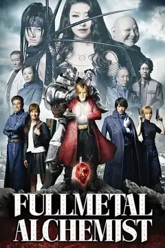 Fullmetal Alchemist veroTV Online • Pelicula Completa