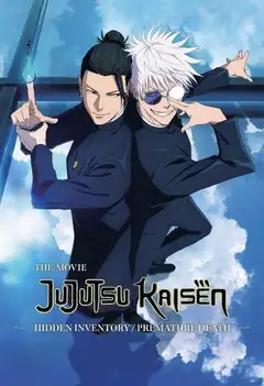 JUJUTSU KAISEN: Hidden Inventory / Premature Death - The Movie veroTV Online • Pelicula Completa