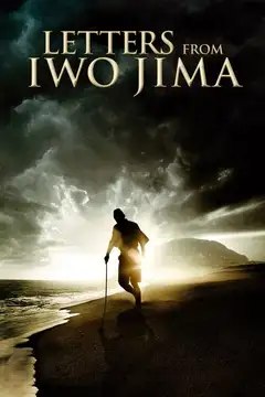 Cartas desde Iwo Jima veroTV Online • Pelicula Completa