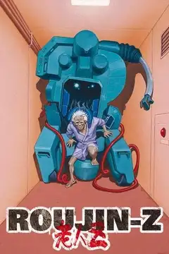 Roujin Z veroTV Online • Pelicula Completa
