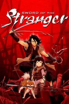 El samurái sin nombre (Sword of the Stranger) veroTV Online • Pelicula Completa