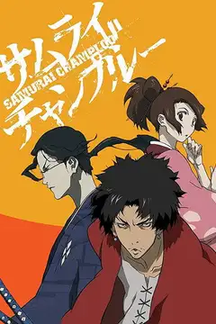 Serie Samurai Champloo completa ver online castellano