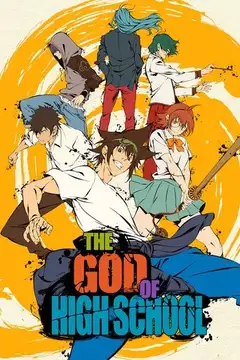 Oglądaj The God of High School | Wszystkie Odcinki