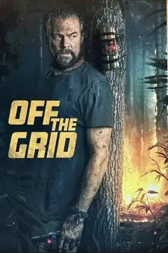 Rastreado veroTV Online • Pelicula Completa