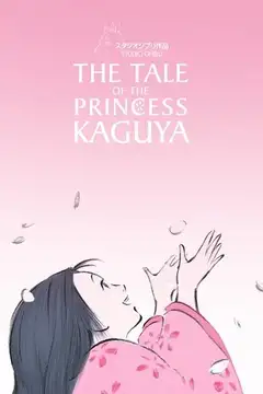 El cuento de la princesa Kaguya veroTV Online • Pelicula Completa