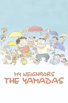 Mis vecinos los Yamada veroTV Online • Pelicula Completa