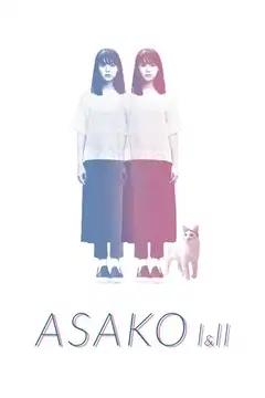 Asako I & II veroTV Online • Pelicula Completa