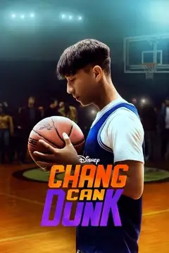Chang machaca veroTV Online • Pelicula Completa