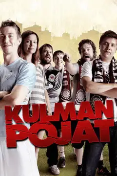 Fanatics veroTV Online • Pelicula Completa