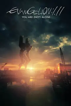 Evangelion: 1.11 (Nie) jesteś sam. Online • Polski Lektor