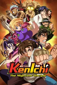 Shijou Saikyou no Deshi Kenichi Ver Online Castellano • veroTV