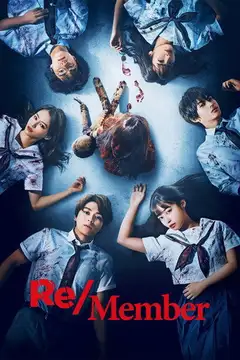 Re/Member veroTV Online • Pelicula Completa