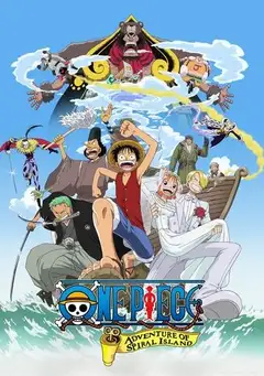 One Piece: Aventura en la Isla Engranaje veroTV Online • Pelicula Completa