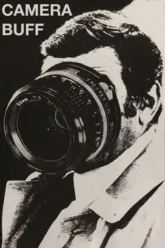 Amator 1979 Online • Polski Lektor