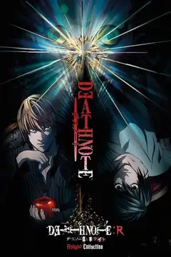 Death Note Relight 1: Visions of a God Online • Polski Lektor