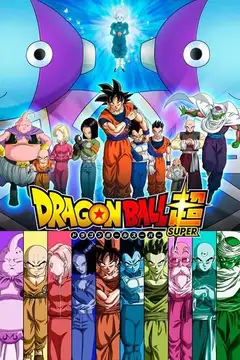 Oglądaj Dragon Ball Super | Wszystkie Odcinki