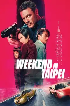 Misión en Taipei veroTV Online • Pelicula Completa