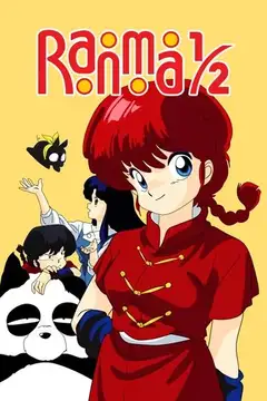 Ranma ½ Ver Online Castellano • veroTV