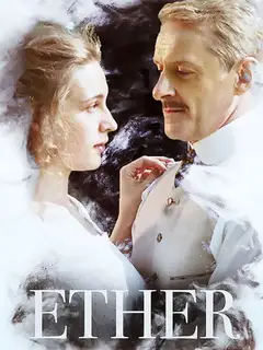 Eter Online • Polski Lektor