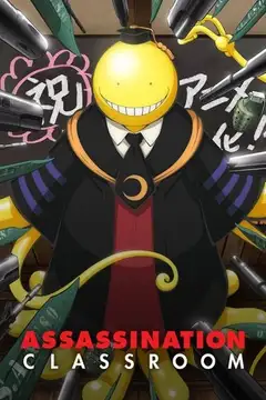 Assassination Classroom Ver Online Castellano • veroTV