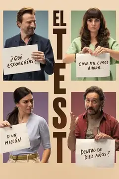 El test veroTV Online • Pelicula Completa