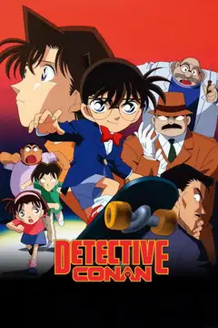 Detective Conan Ver Online Castellano • veroTV