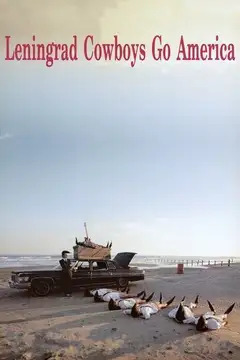 Leningrad Cowboys jadą do Ameryki Online • Polski Lektor