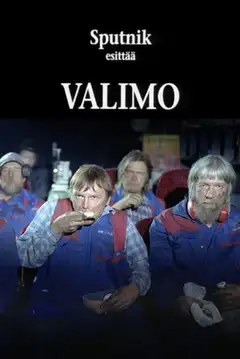 The Foundry 2007 veroTV Online • Pelicula Completa