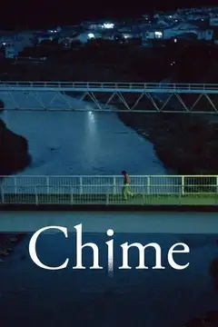 Chime Online • Polski Lektor