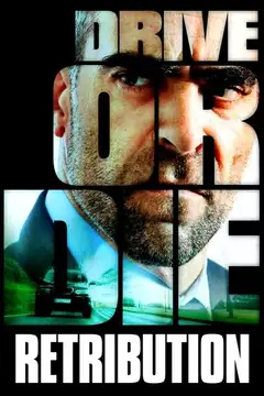 El desconocido veroTV Online • Pelicula Completa