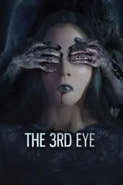 El tercer ojo veroTV Online • Pelicula Completa