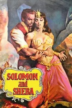 Salomón y la reina de Saba veroTV Online • Pelicula Completa