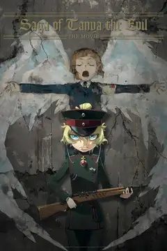 Youjo Senki Movie Online • Polski Lektor