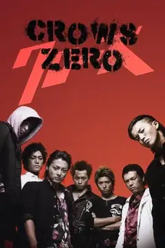Crows Zero veroTV Online • Pelicula Completa