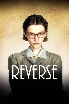 Rewers Online • Polski Lektor
