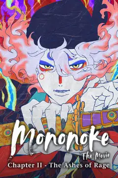 Mononoke II: Las cenizas de la ira veroTV Online • Pelicula Completa