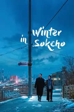 Hiver à Sokcho Online • Polski Lektor