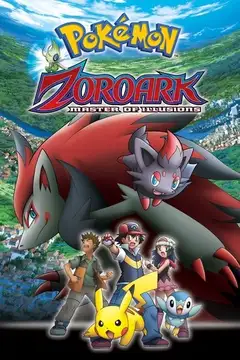 Pokémon:  Zoroark, el maestro de ilusiones veroTV Online • Pelicula Completa