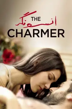 Charmøren veroTV Online • Pelicula Completa