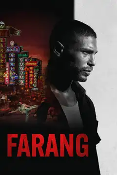 La venganza del dragón (Farang) veroTV Online • Pelicula Completa