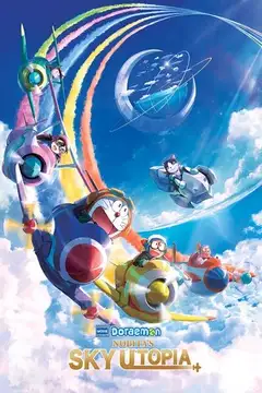 Doraemon y la ciudad ideal en el cielo veroTV Online • Pelicula Completa