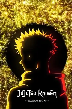 JUJUTSU KAISEN: Ejecución veroTV Online • Pelicula Completa