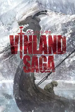 Vinland Saga Ver Online Castellano • veroTV