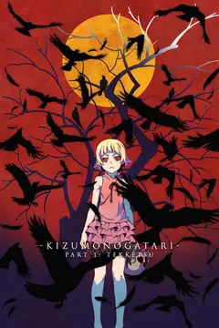Kizumonogatari I: Tekketsu-hen Online • Polski Lektor