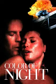 El color de la noche veroTV Online • Pelicula Completa