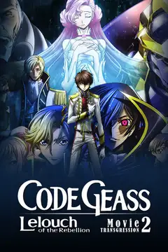 Code Geass: Lelouch of the Rebellion II - Transgression Online • Polski Lektor